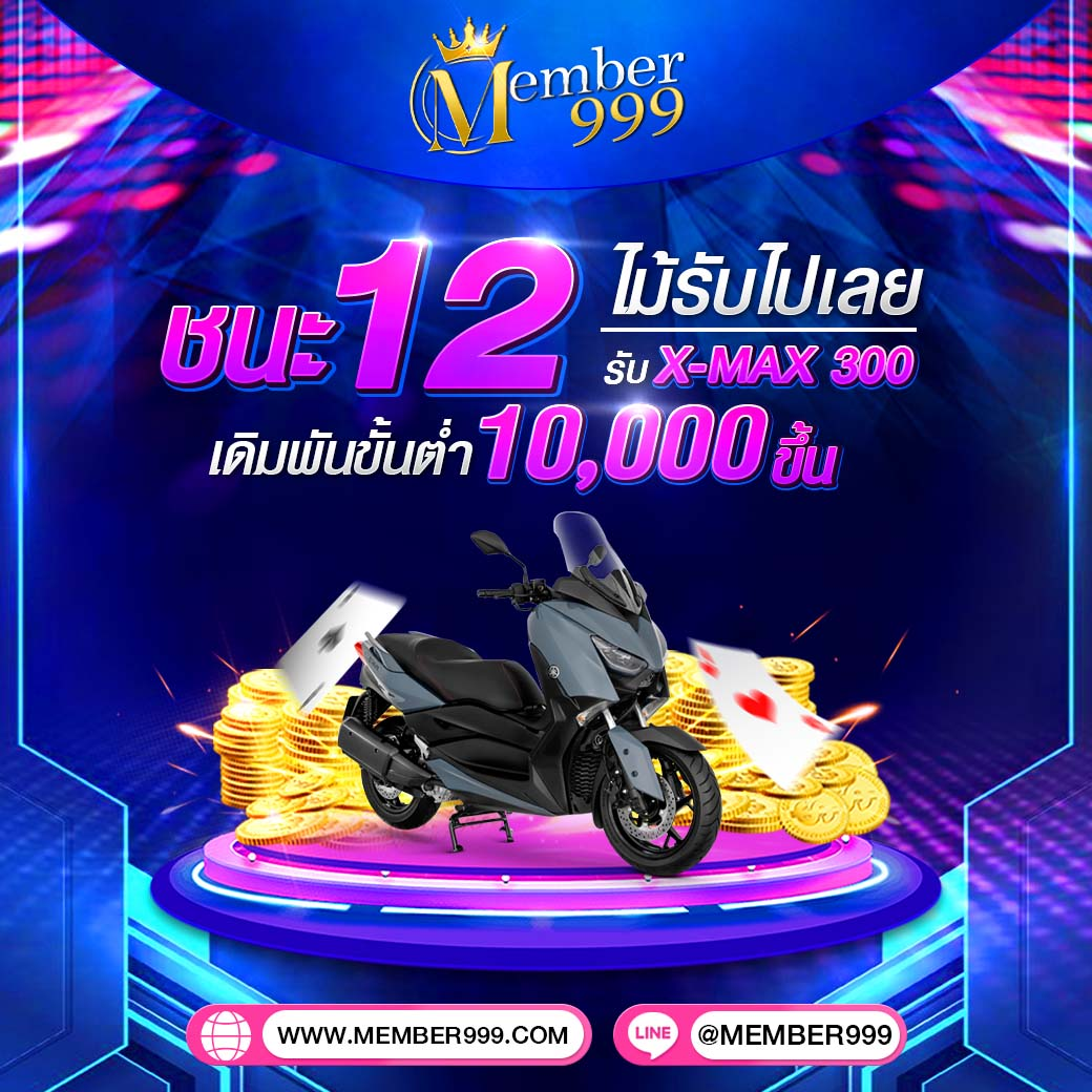 สล็อต เว็บ ตรง pg ระบบเสถียร ฝากถอนง่าย ไม่มีขั้นต่ำ 2024