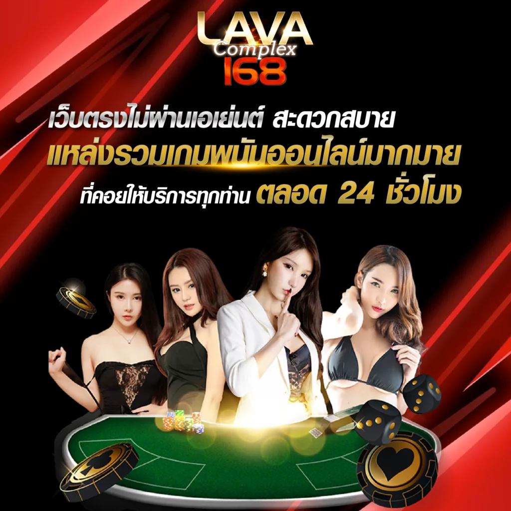 สล็อต เว็บ ใหญ่ เว็บ ตรง เล่นง่าย จ่ายจริงไม่มีโกงมั่นใจได้เต็มที่
