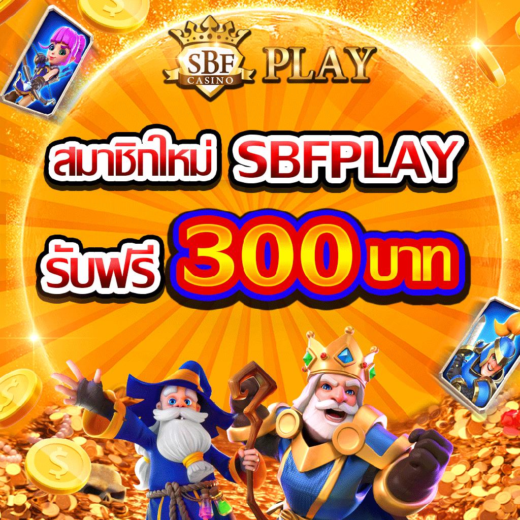 สล็อต เว็บไหนดี แตกง่าย 2024 รวมเกมทำเงินสูง โบนัสจัดเต็มทุกค่ายดัง