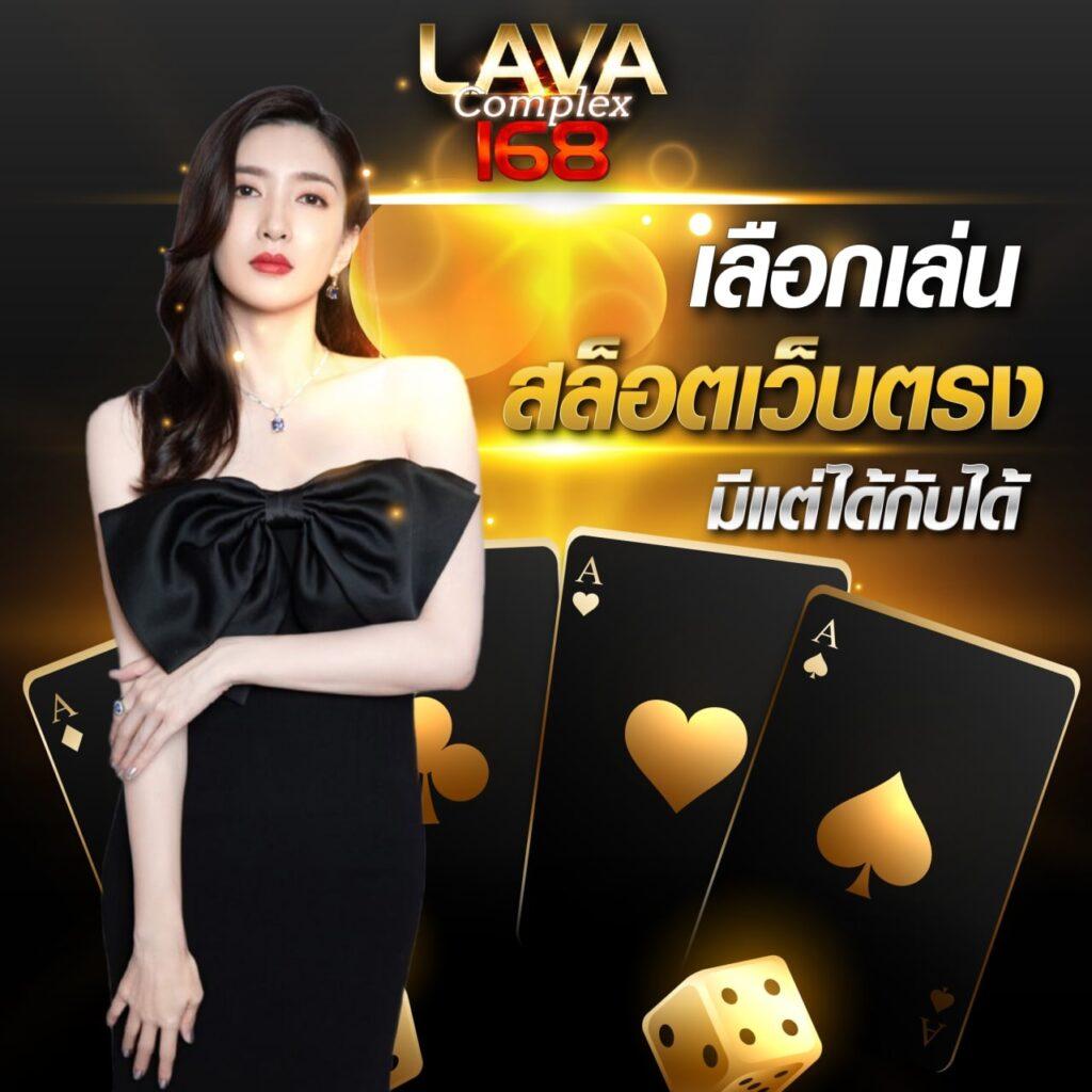 สล็อต แมชชีน ออนไลน์ รวมเกมใหม่ โบนัสแตกง่าย 2024