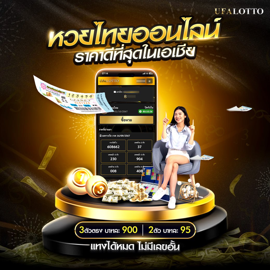 สล็อต ใช้ วอ เลท ระบบฝากถอนล่าสุด จ่ายเต็ม ไม่อั้น 2024