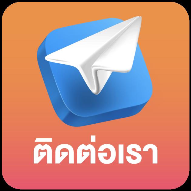 สล็อตbeo555 เว็บเกมสล็อตคุณภาพ ระบบเสถียร ฝาก-ถอนรวดเร็ว