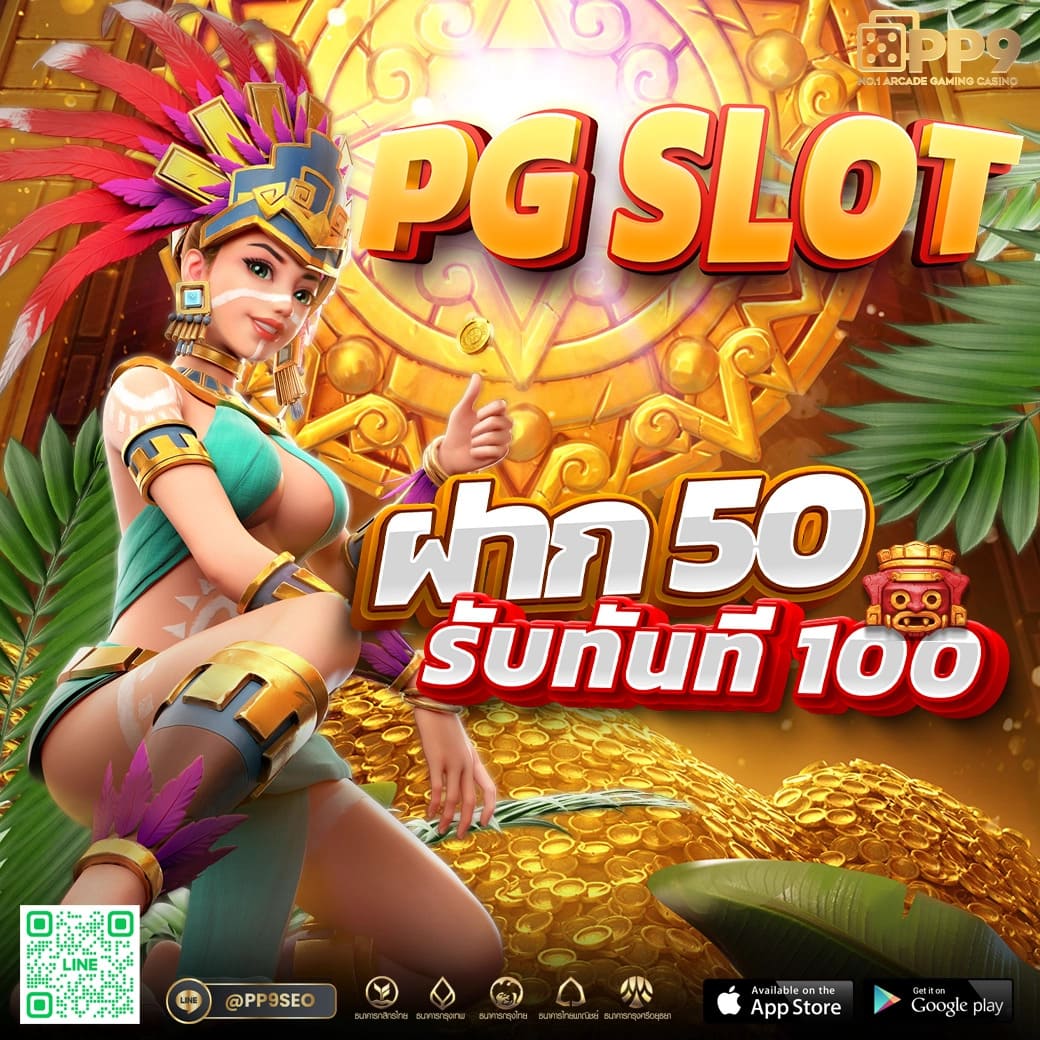 สล็อตbetflik เว็บสล็อตใหม่ล่าสุด โบนัสแตกง่ายจ่ายจริง 2024