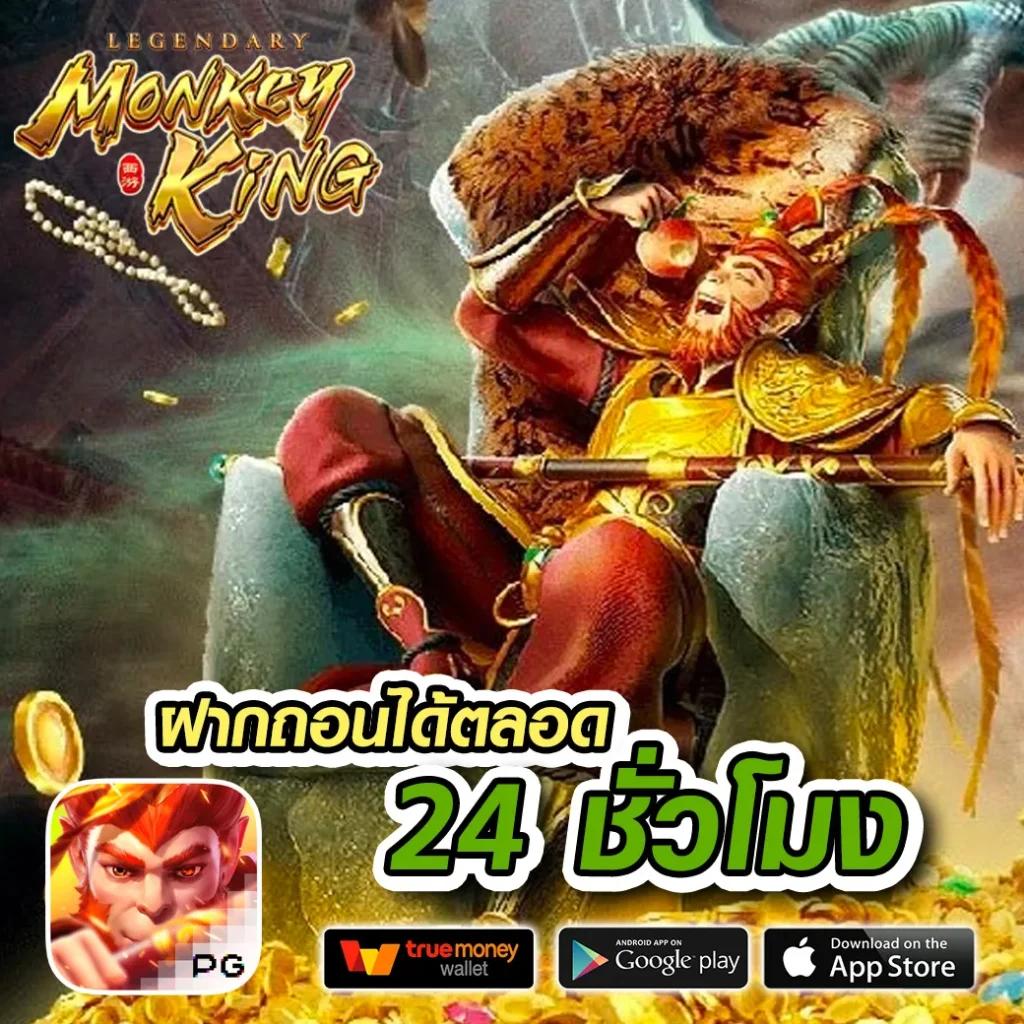 สล็อตmegabet เว็บตรง รวมเกมมาแรง โบนัสแตกง่าย ล่าสุด 2024