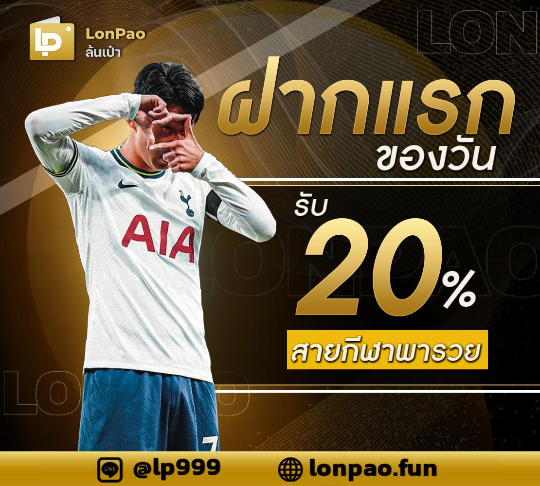 สล็อตnemo รวมเกมใหม่ล่าสุด โบนัสแตกง่าย เล่นง่าย จ่ายไว