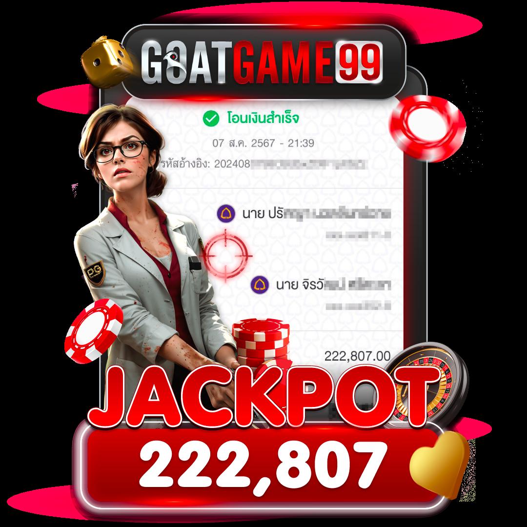 สล็อตorc คาสิโนออนไลน์ครบวงจร สมัครง่าย ฝากถอนเร็วที่สุดในไทย
