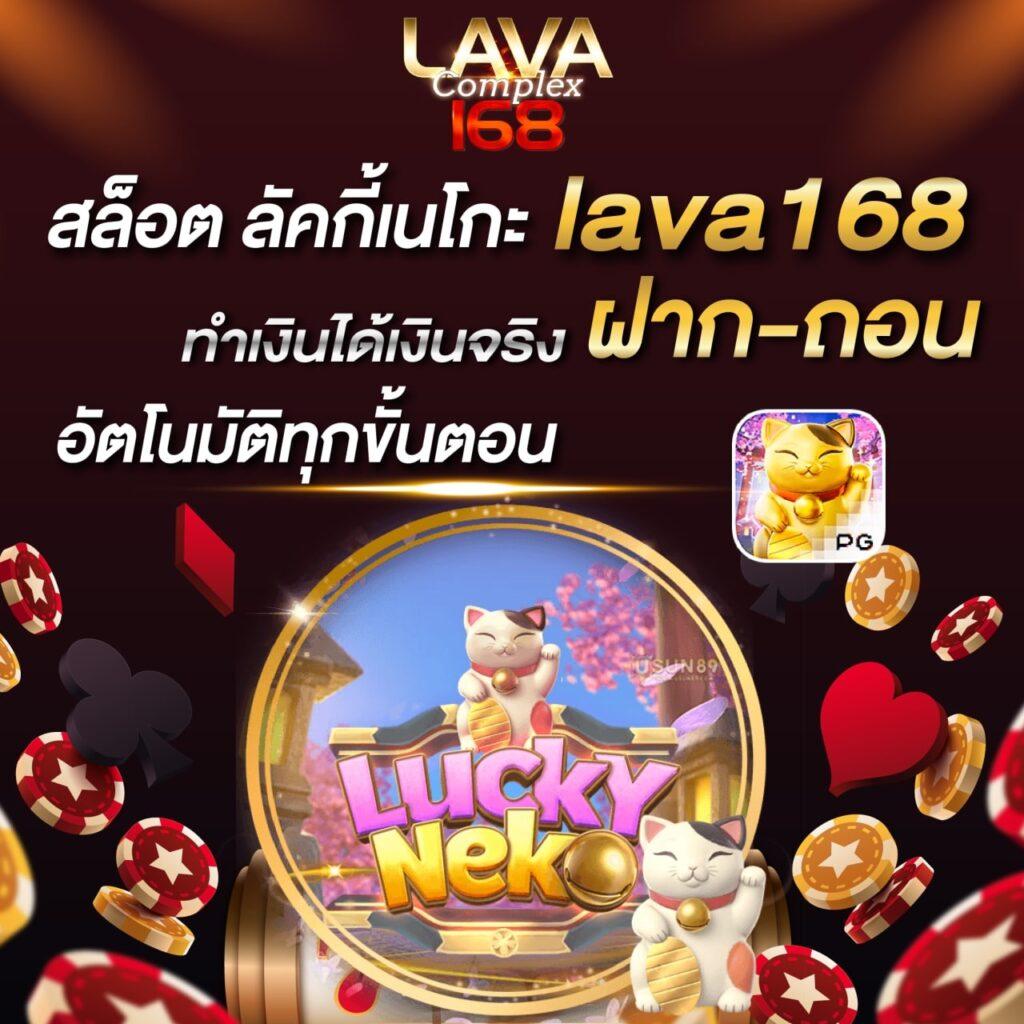 สล็อตorc เว็บตรงใหม่ล่าสุด รวมเกมสล็อตทำเงินง่าย 2024