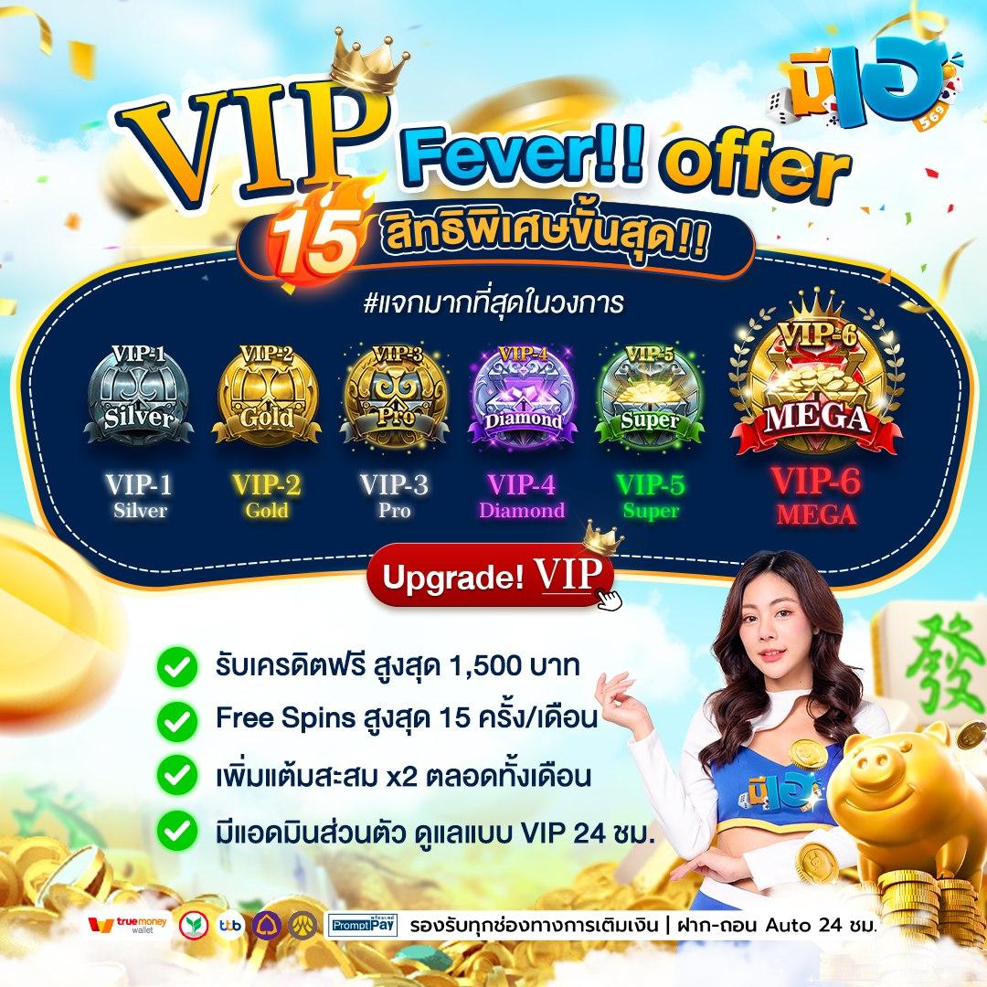 สล็อตpegasus บริการเกมทันสมัย แจ็คพอตแตกง่ายได้เงินจริง