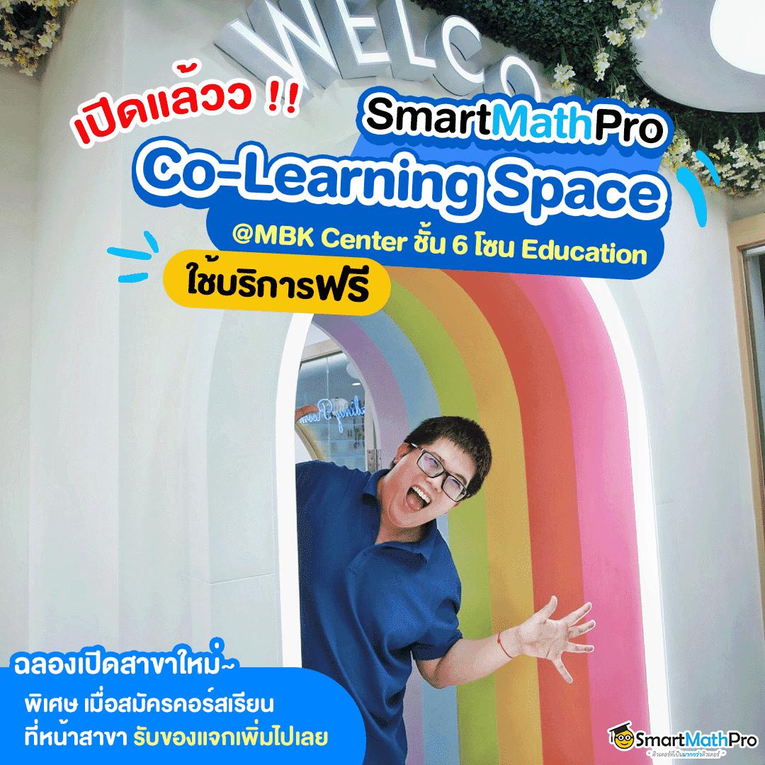 สล็อตpg888 สมัครง่าย โบนัสจัดเต็ม ระบบเกมเสถียร 2024