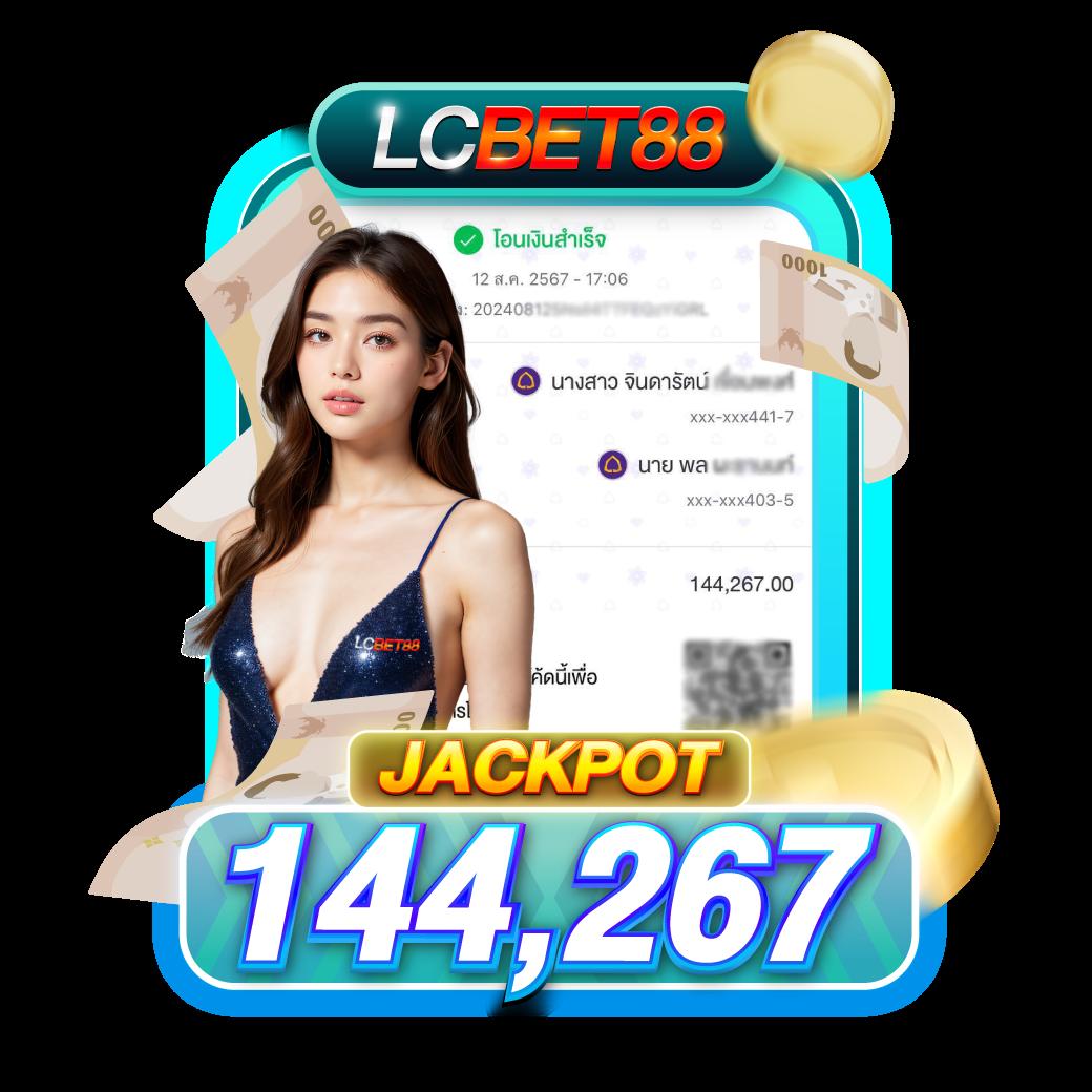 สล็อตspx เว็บตรง รวมเกมสล็อตแตกง่าย ไม่ต้องฝากก่อน สมัครฟรี