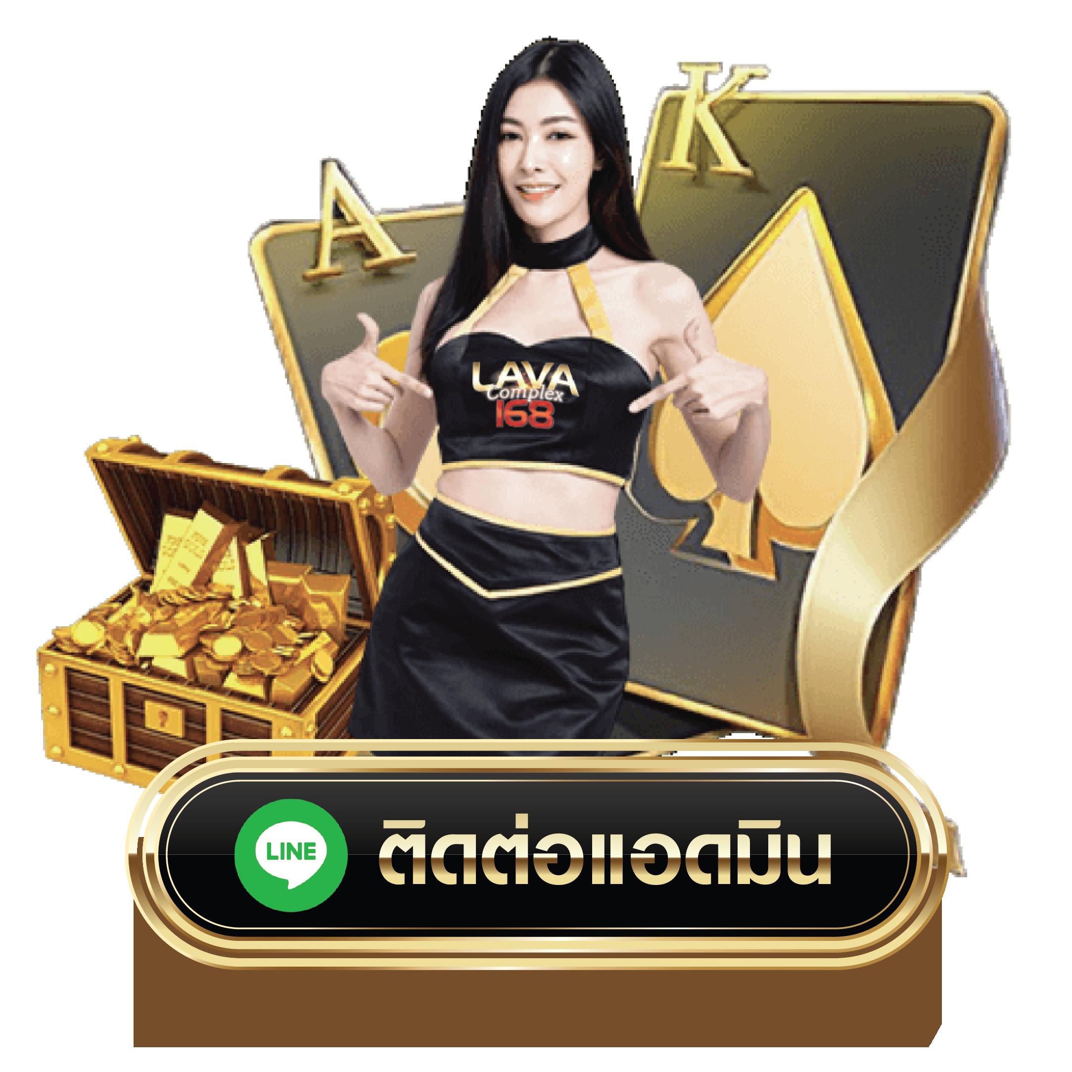สล็อตufa สมัครรับโบนัสล่าสุด เล่นเกมครบวงจรระบบทันสมัย
