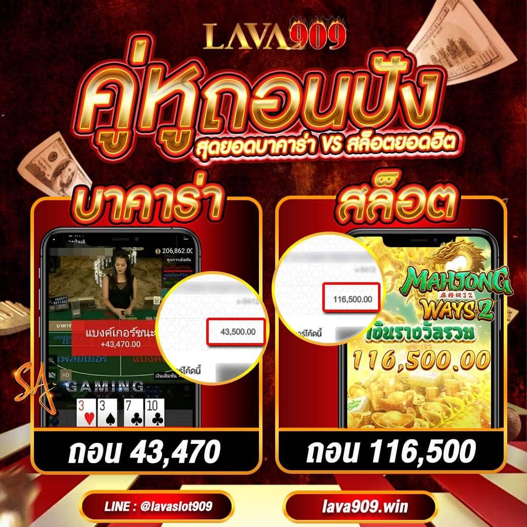 สล็อตusa เว็บตรงใหม่ล่าสุด รวมเกมแตกง่าย โบนัสจ่ายจริง 2024