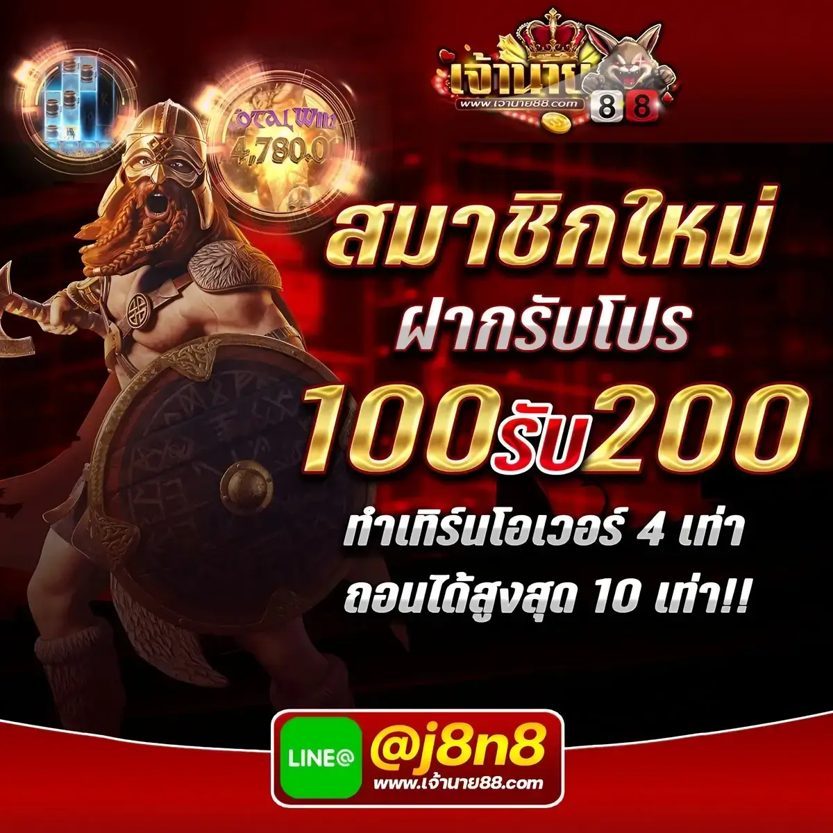 สล็อตตรง เว็บตรง แตกหนัก ฝากถอนเร็ว ระบบปลอดภัย 2024