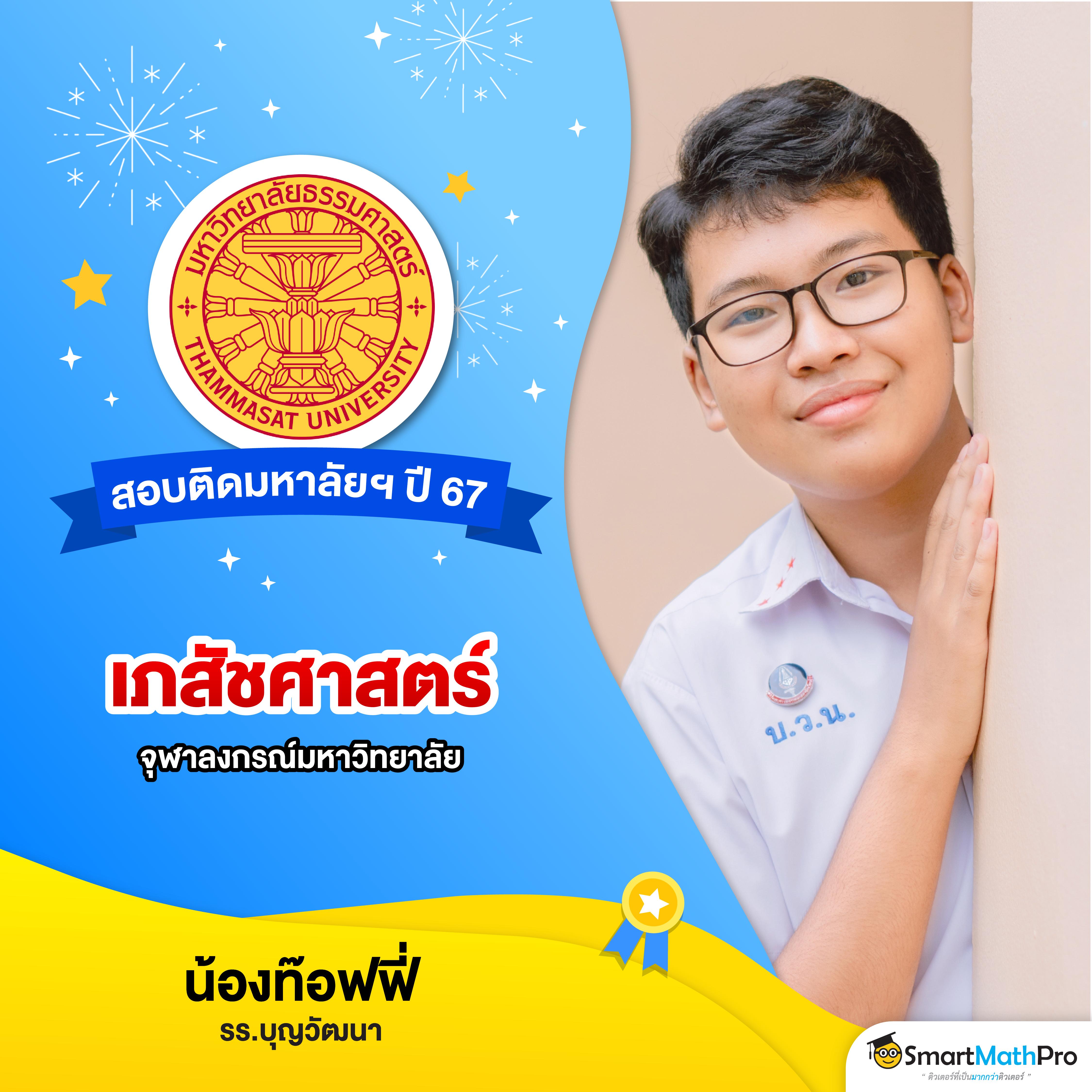 สล็อตทดลอง pg เกมใหม่ล่าสุด แตกง่าย โบนัสจัดเต็ม 2024