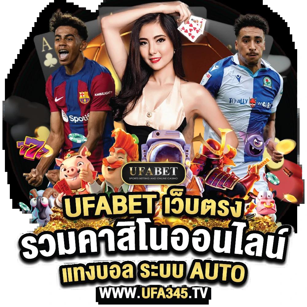 สล็อตทดลองเล่นpg เว็บตรง แจกโบนัสฟรี อัปเดตใหม่ล่าสุดปี 2024
