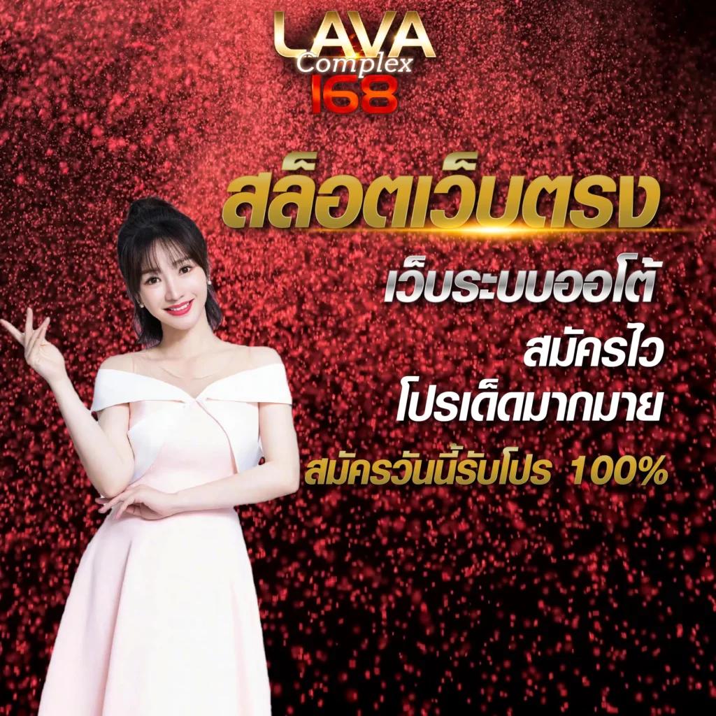 สล็อตทดลองเล่นฟรี pg เว็บตรงไม่ผ่านเอเย่นต์ โบนัสจัดเต็ม 2024