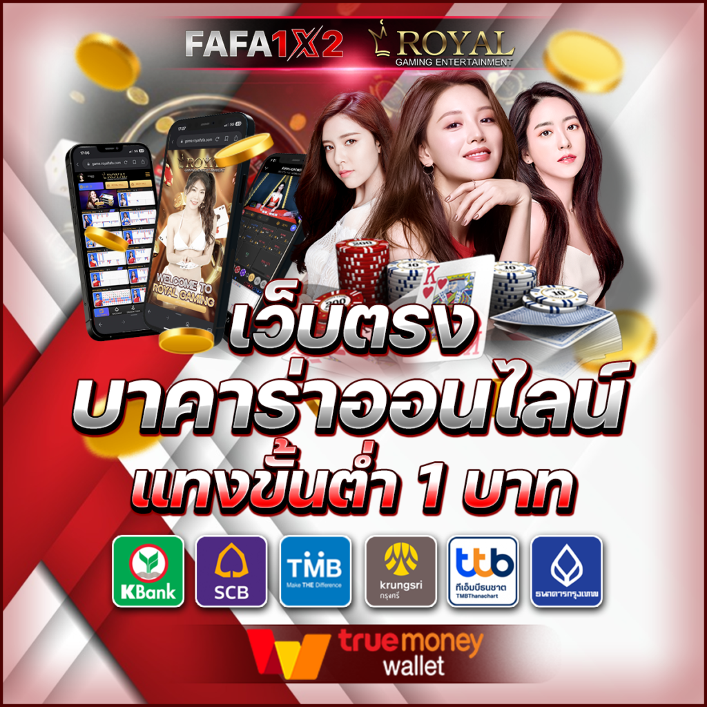 สล็อตฝาก15รับ100 โบนัสแรง ล่าสุด คุ้มค่าทุกการเดิมพัน 2024