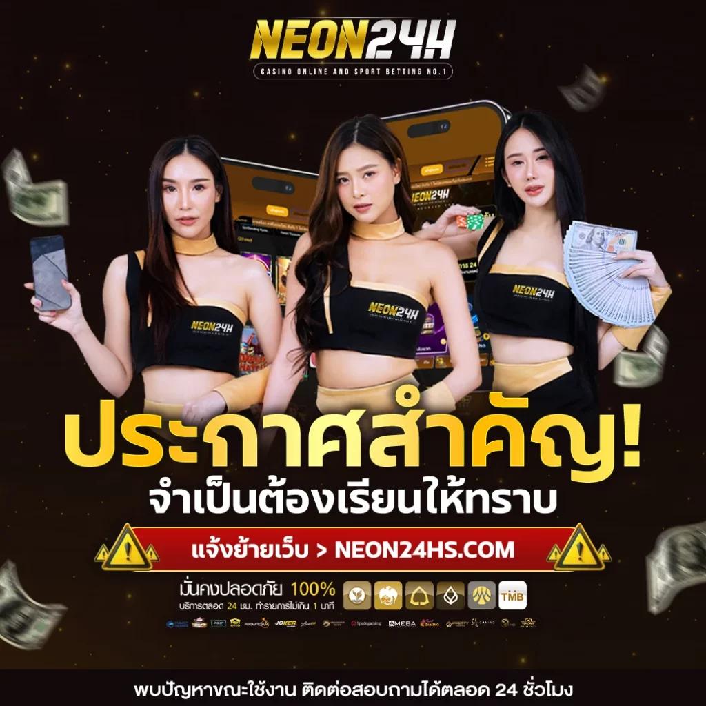 สล็อตฟรี PG สมัครง่าย ไม่ต้องเติมเงิน เล่นได้ทันที