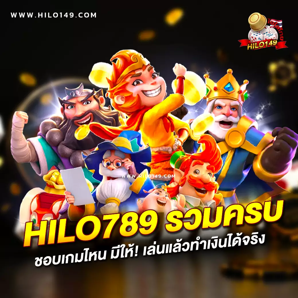 สล็อตมีวอเลท เว็บตรง ฝากถอนง่าย ไม่มีขั้นต่ำ 2024