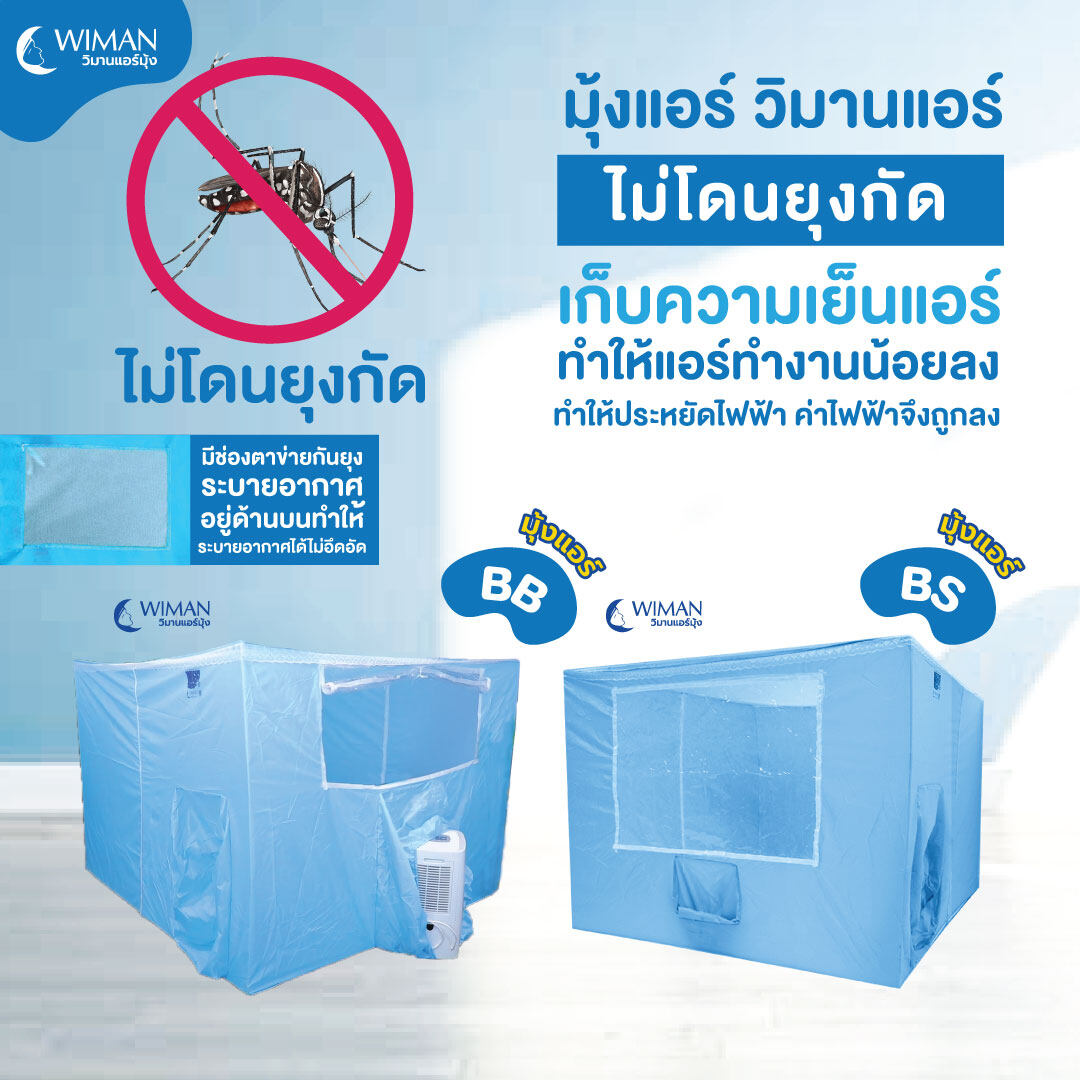สล็อตยูฟ่า888 เว็บตรง มั่นใจได้ จ่ายจริง ด้วยระบบใหม่ล่าสุด