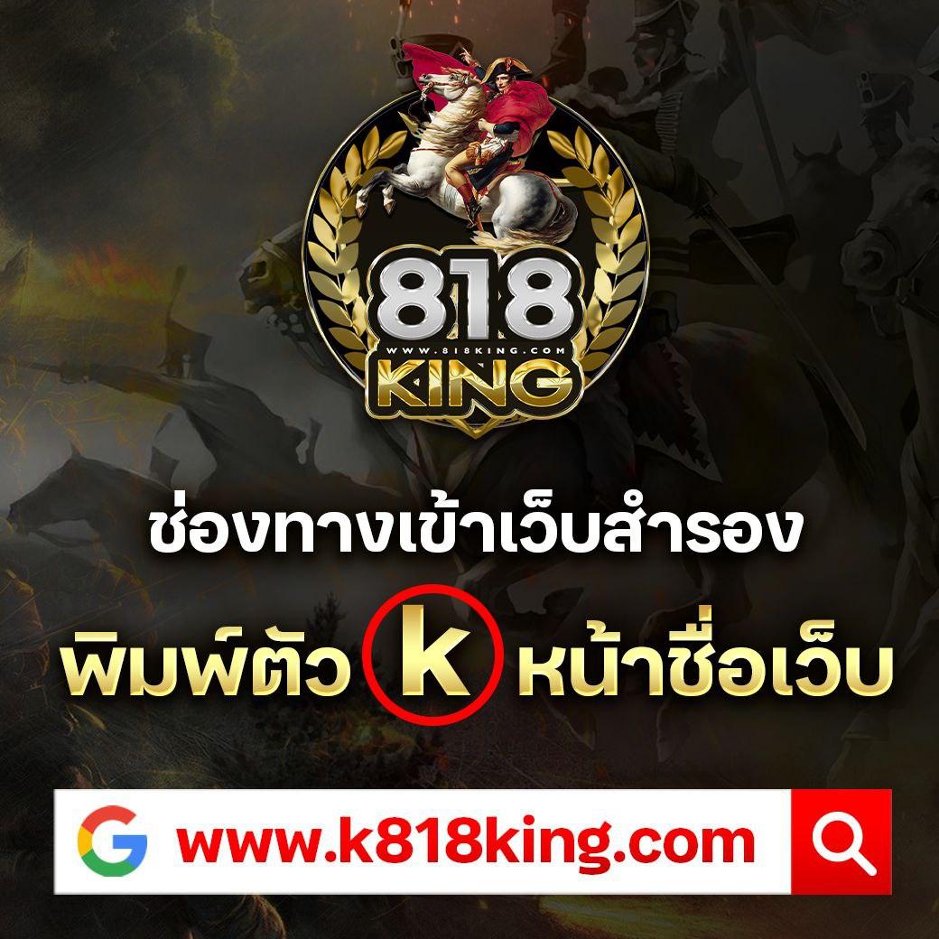 สล็อตลาสเวกัส เว็บตรง รวมสล็อตแตกง่าย โบนัสสูงสุด 2024