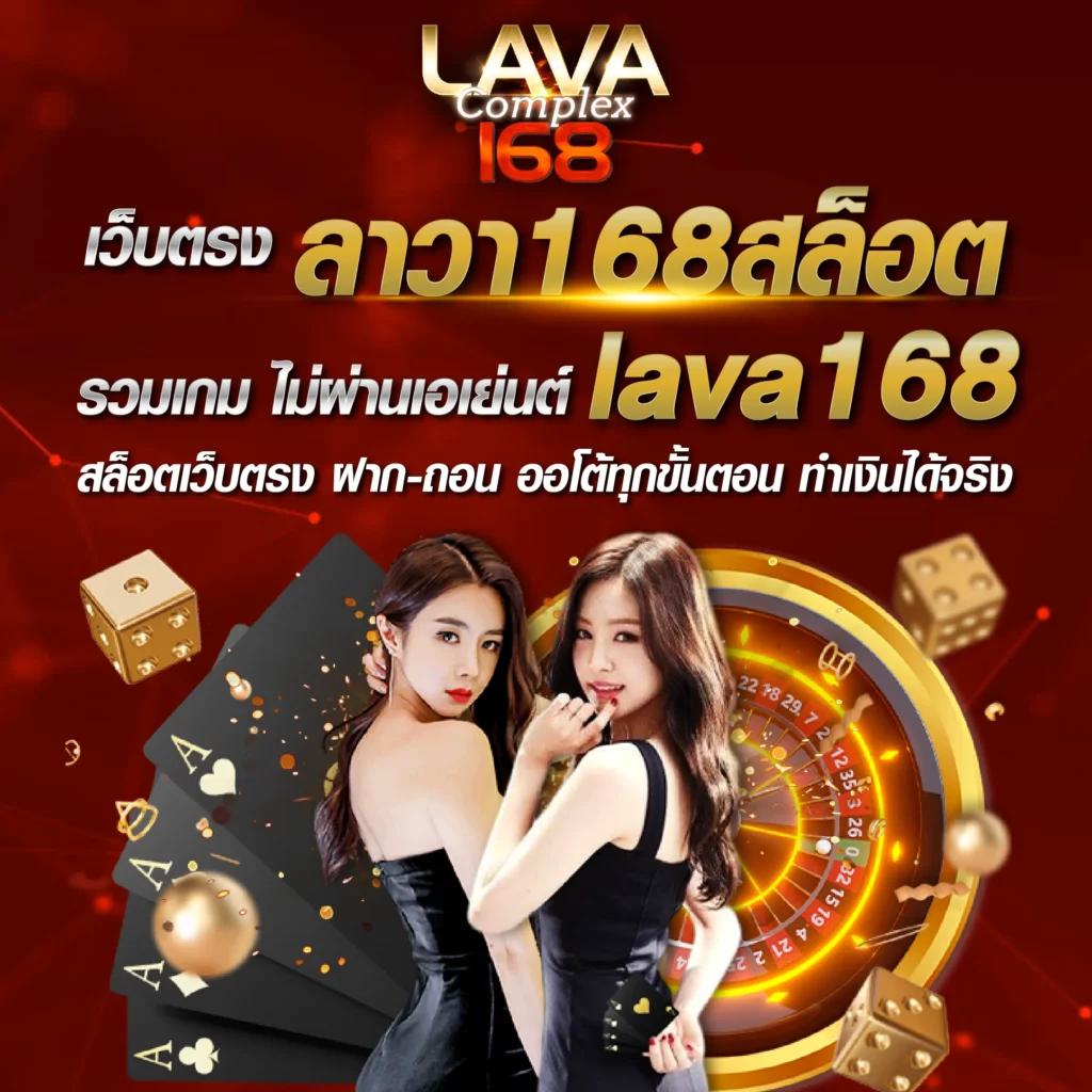 สล็อตวอเลทลิ้งค์ บริการเกมคาสิโนออนไลน์ครบวงจร 2024