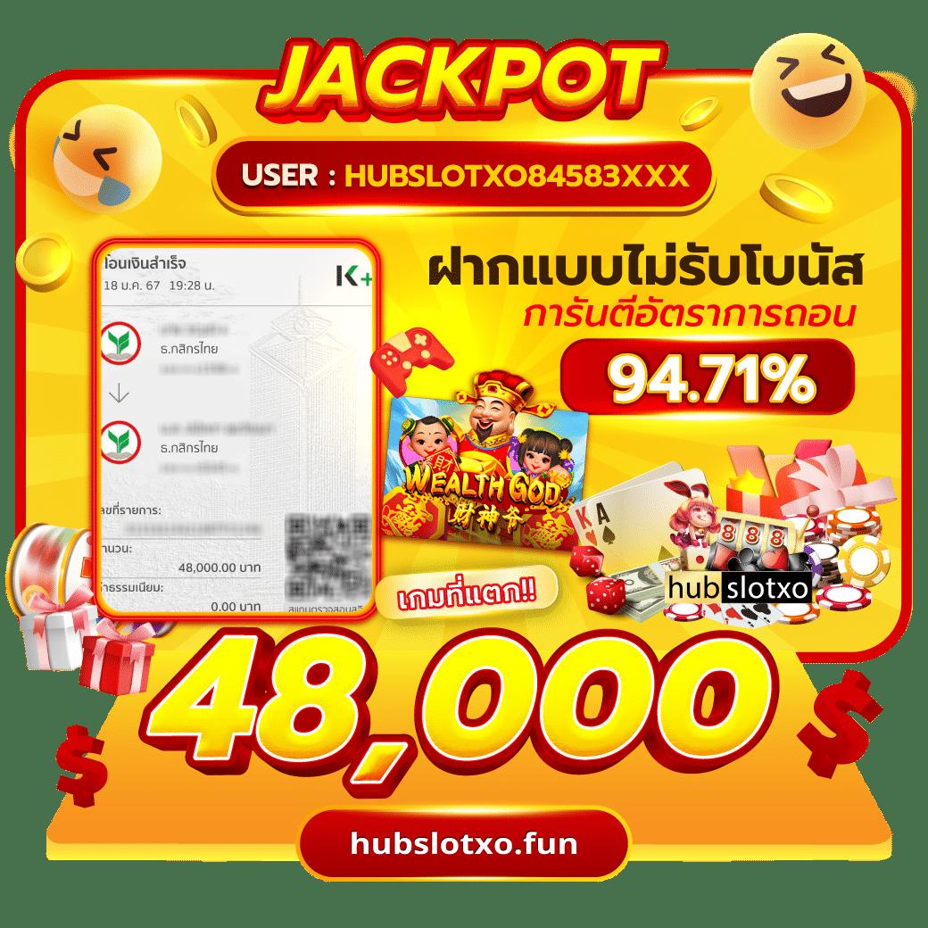 สล็อตวอเลทเว็บตรง ระบบฝากถอนออโต้ ไม่มีขั้นต่ำ 2024