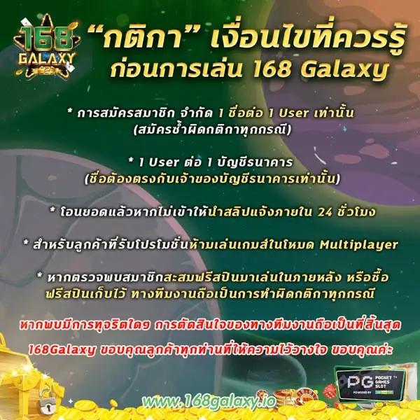 สล็อตวอเลทเว็บตรงล่าสุด อัปเดตเกมใหม่ทันสมัยทุกวัน