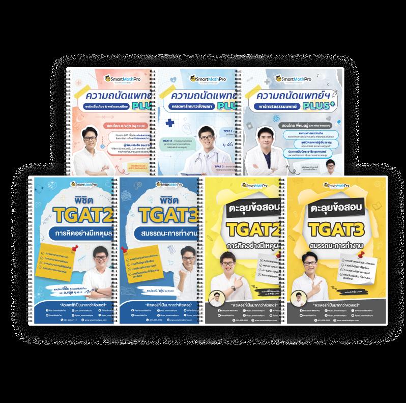 สล็อตเครดิตฟรี 188 สมัครรับโบนัสสุดคุ้ม พร้อมรองรับทุกแพลตฟอร์ม
