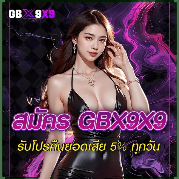 สล็อตเครดิตฟรี เว็บตรง โบนัสแตกง่าย เล่นได้ทุกวัน ฟรีสปินทันที