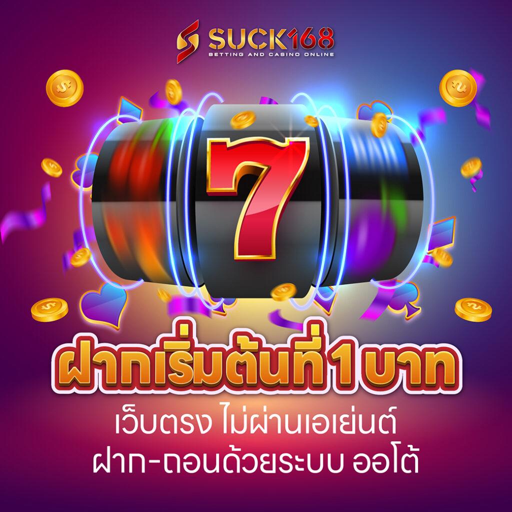 สล็อตเดโม่ PG ทางเข้าเล่นง่าย มั่นใจโบนัสแตกบ่อยที่สุด