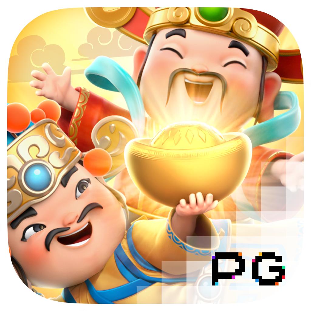 สล็อตเดโม่ เกมเดิมพันใหม่ล่าสุด พร้อมแจกโปรโมชั่นสุดคุ้ม