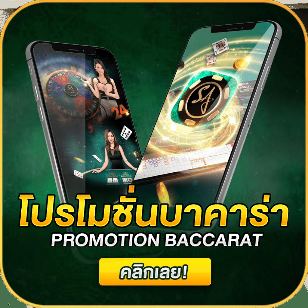 สล็อตเว็บตรง789 ฝากถอนโอนไว ระบบเสถียร เล่นเกมใหม่สุดฮิต 2024