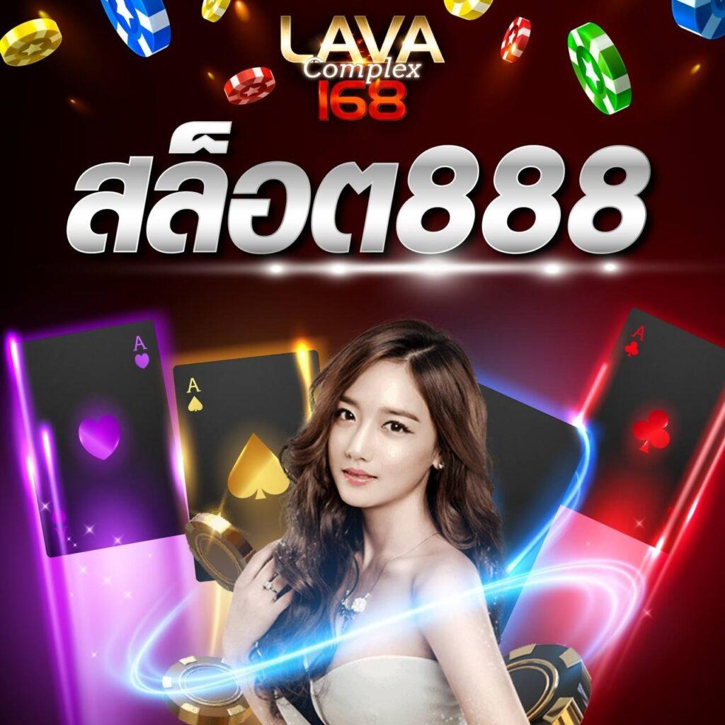 สล็อตเว็บตรง PGJOKER89 ฝาก-ถอนรวดเร็ว เล่นง่าย ได้เงินจริง