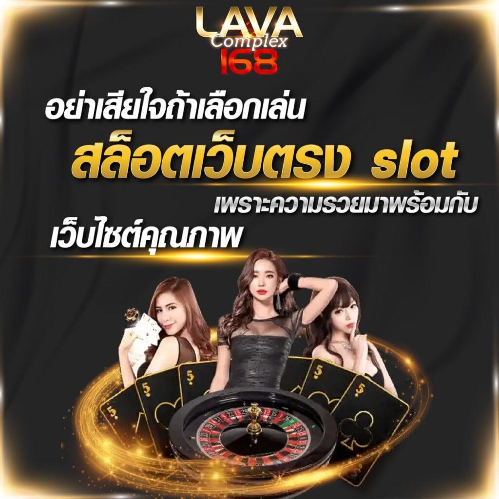 สล็อตเว็บตรง pgเล่นฟรี เล่นง่าย ได้เงินจริง โปรโมชั่นเด็ด