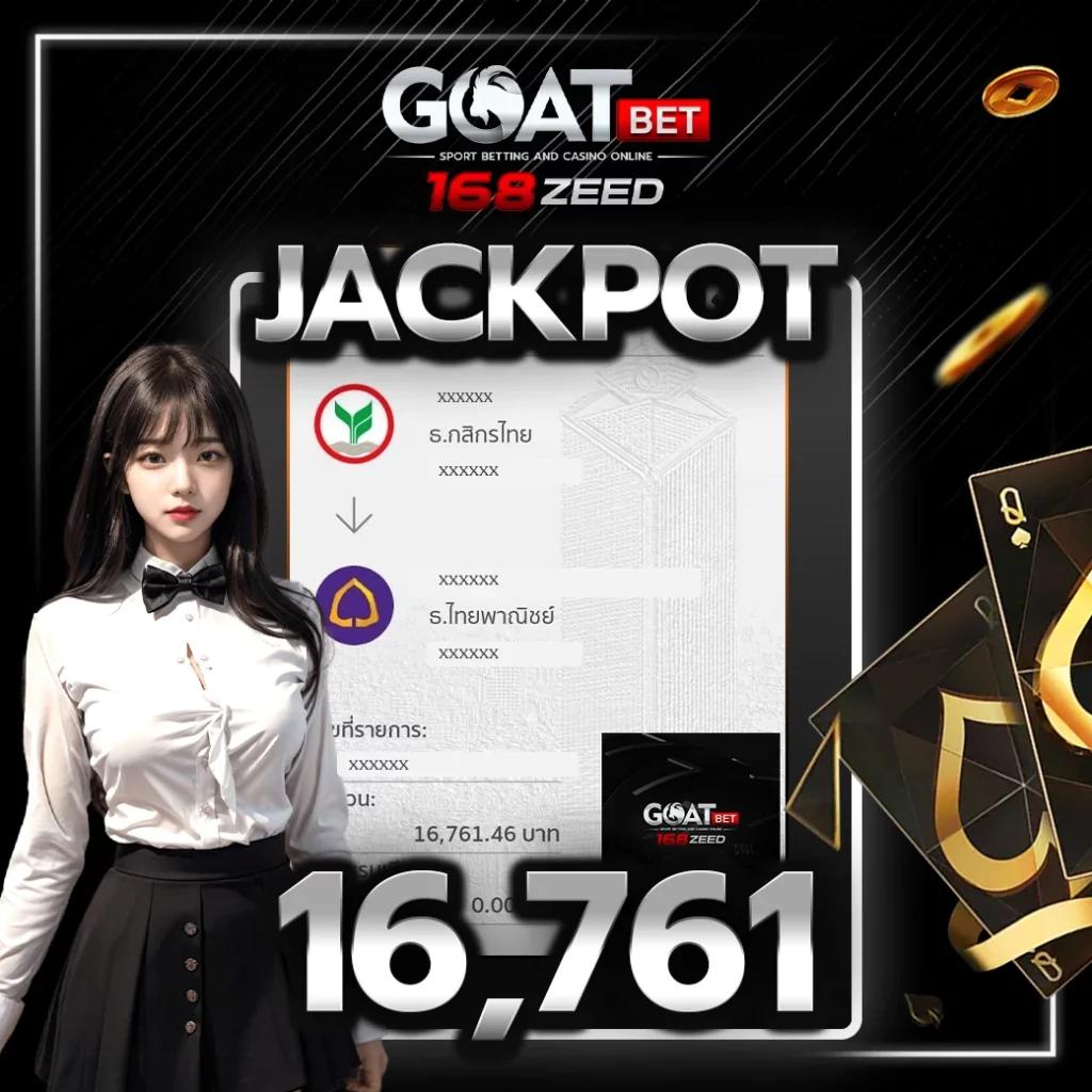 สล็อตเว็บตรง พร้อมโปรโมชั่นสุดคุ้มจาก slotpg ใหม่ล่าสุด 2024