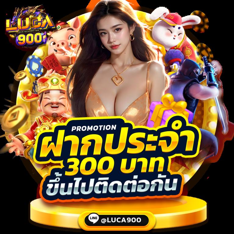 สล็อตเว็บตรง แตกง่าย pg ระบบเสถียร โบนัสแตกไว ทางเข้าใหม่ล่าสุด 2024