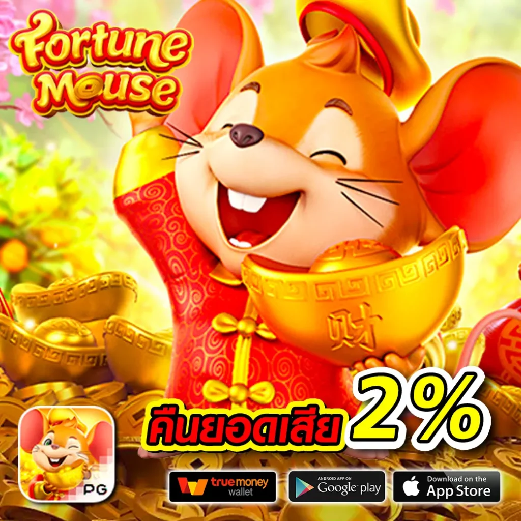 สล็อตเว็บตรงg2g1bet รวมเกมสล็อตใหม่ล่าสุดเอาใจคอพนันไทย