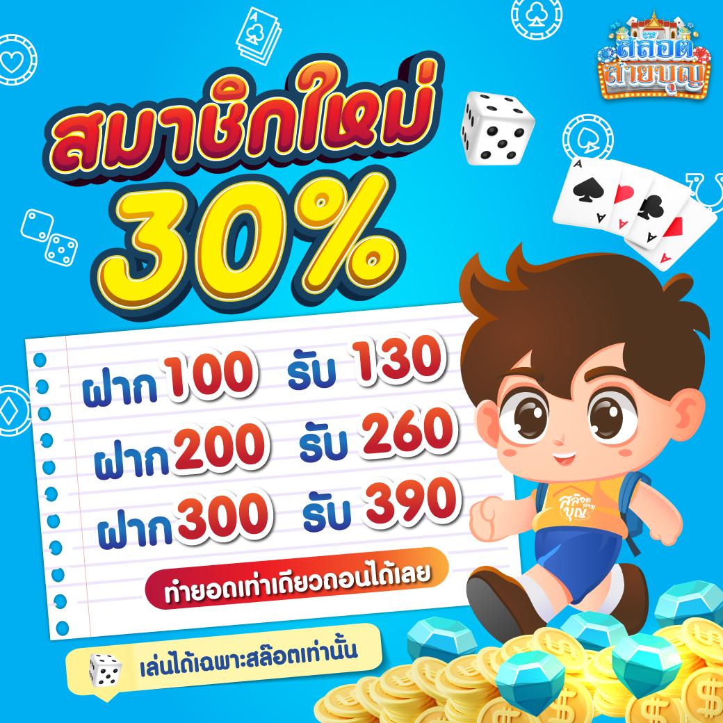 สล็อตเว็บตรงg2g ฝากถอนเร็ว ไม่มีขั้นต่ำ บริการครบวงจร 2024