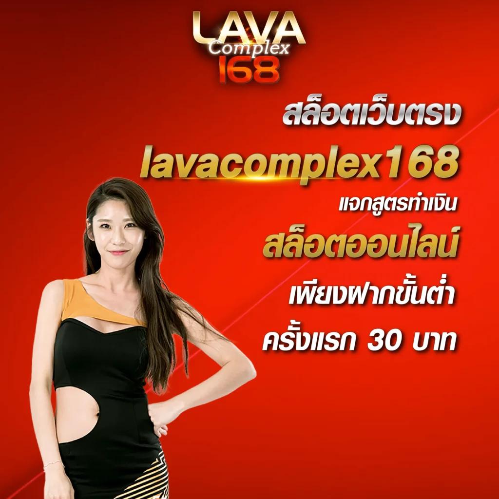 สล็อตเว็บตรงอันดับ 1 เกมแตกง่ายสุดฮิตใหม่ล่าสุดปี 2024