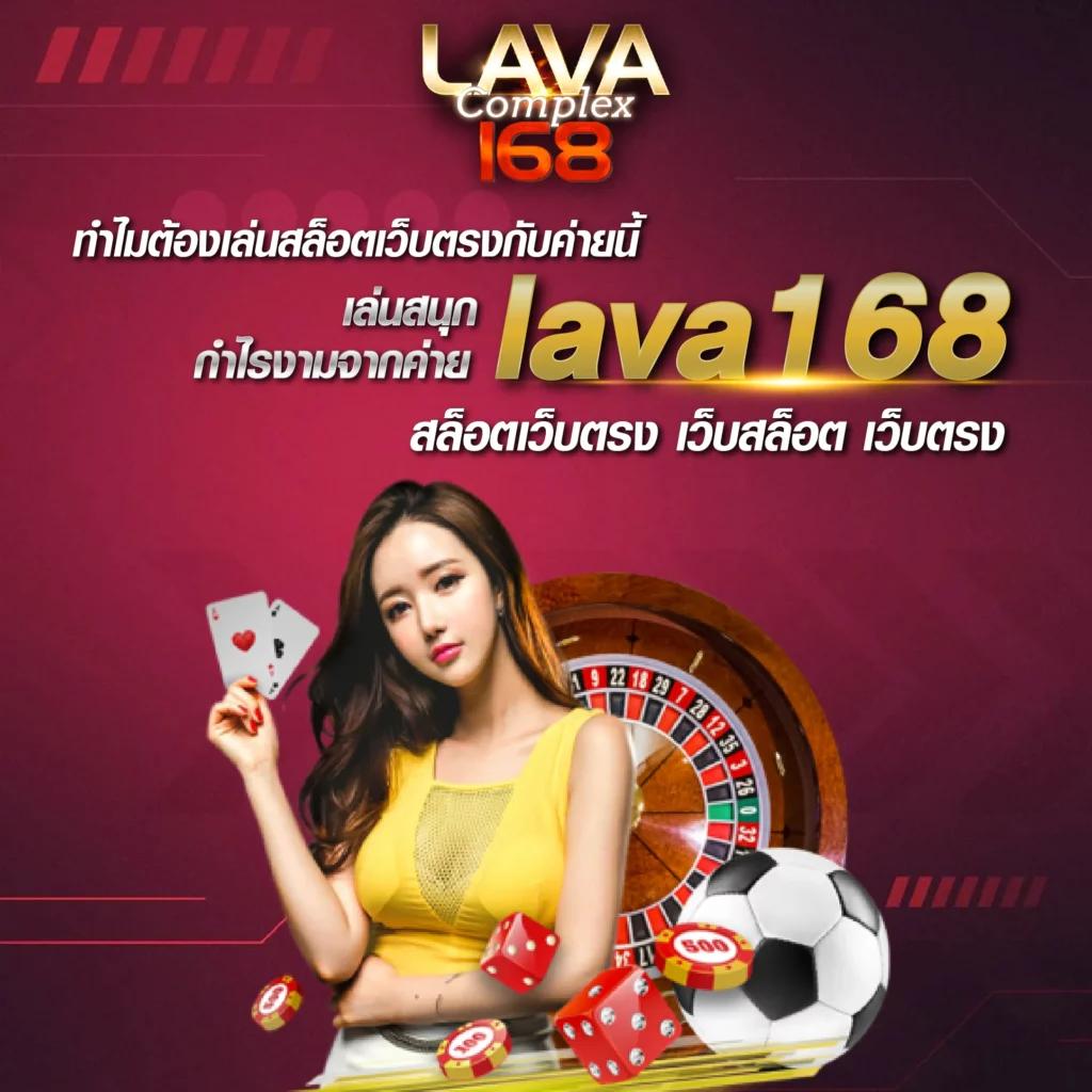 สล็อตแตกง่าย เว็บตรง 2024 โบนัสฟรีสปินสูงสุดทุกเกมยอดนิยม