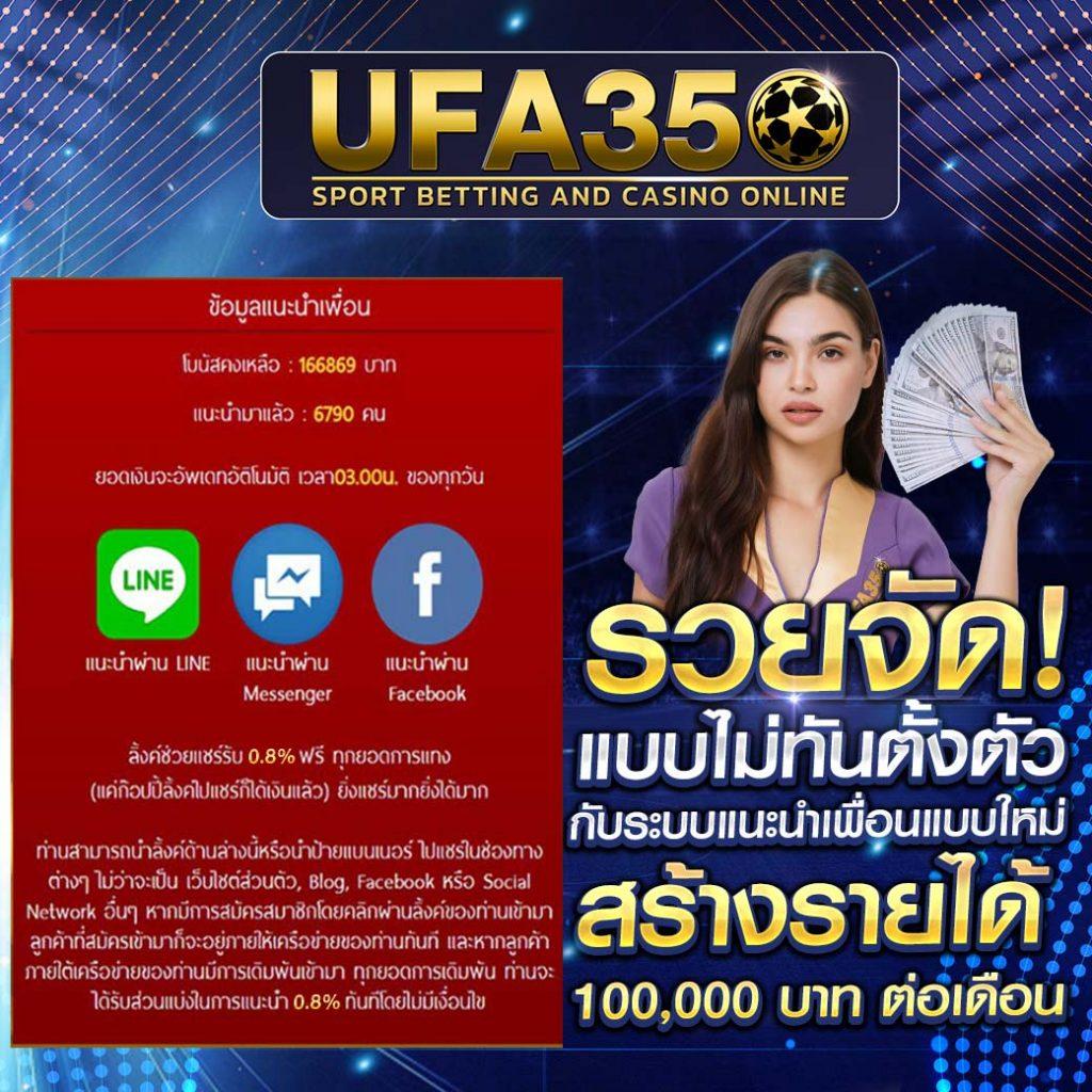 สล็อตแตกบ่อย เล่นง่าย จ่ายจริง จบในเว็บเดียว 2024