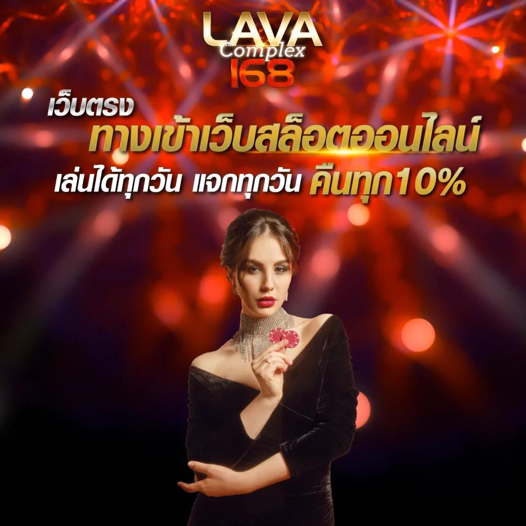 สล็อตไม่ผ่านเอเย่นต์ เว็บตรง ระบบฝากถอนออโต้ สะดวกทันใจ