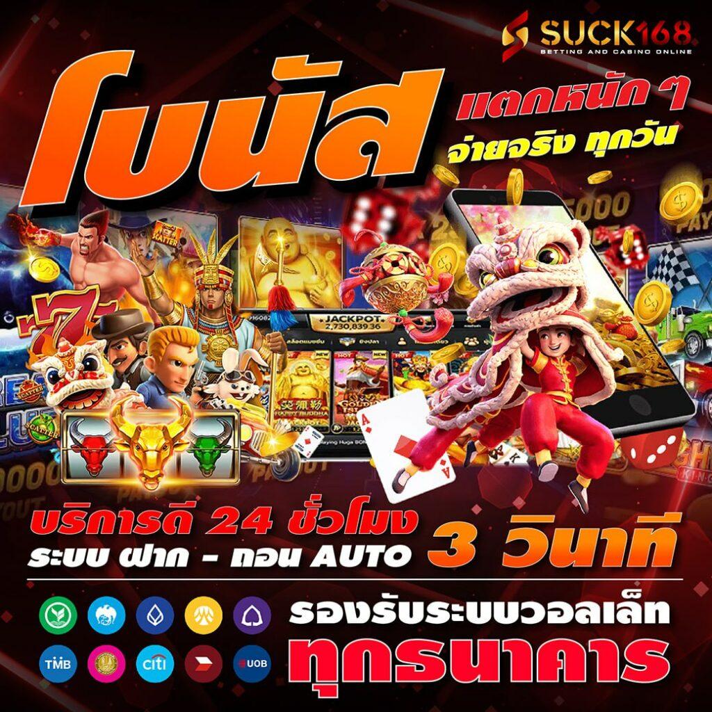 หวยlottovip คาสิโนออนไลน์ครบวงจร เดิมพันง่ายจ่ายจริง 2024