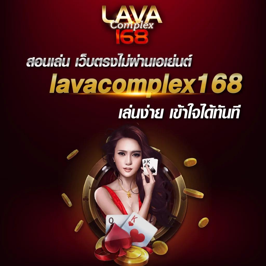 หวยยี่กีวันนี้ lottovip แทงหวยออนไลน์ใหม่ล่าสุด โบนัสจัดเต็ม