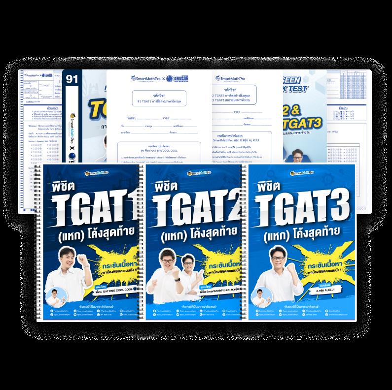 หวยสด net คาสิโนออนไลน์อันดับหนึ่ง เล่นง่ายได้เงินจริงในไทย