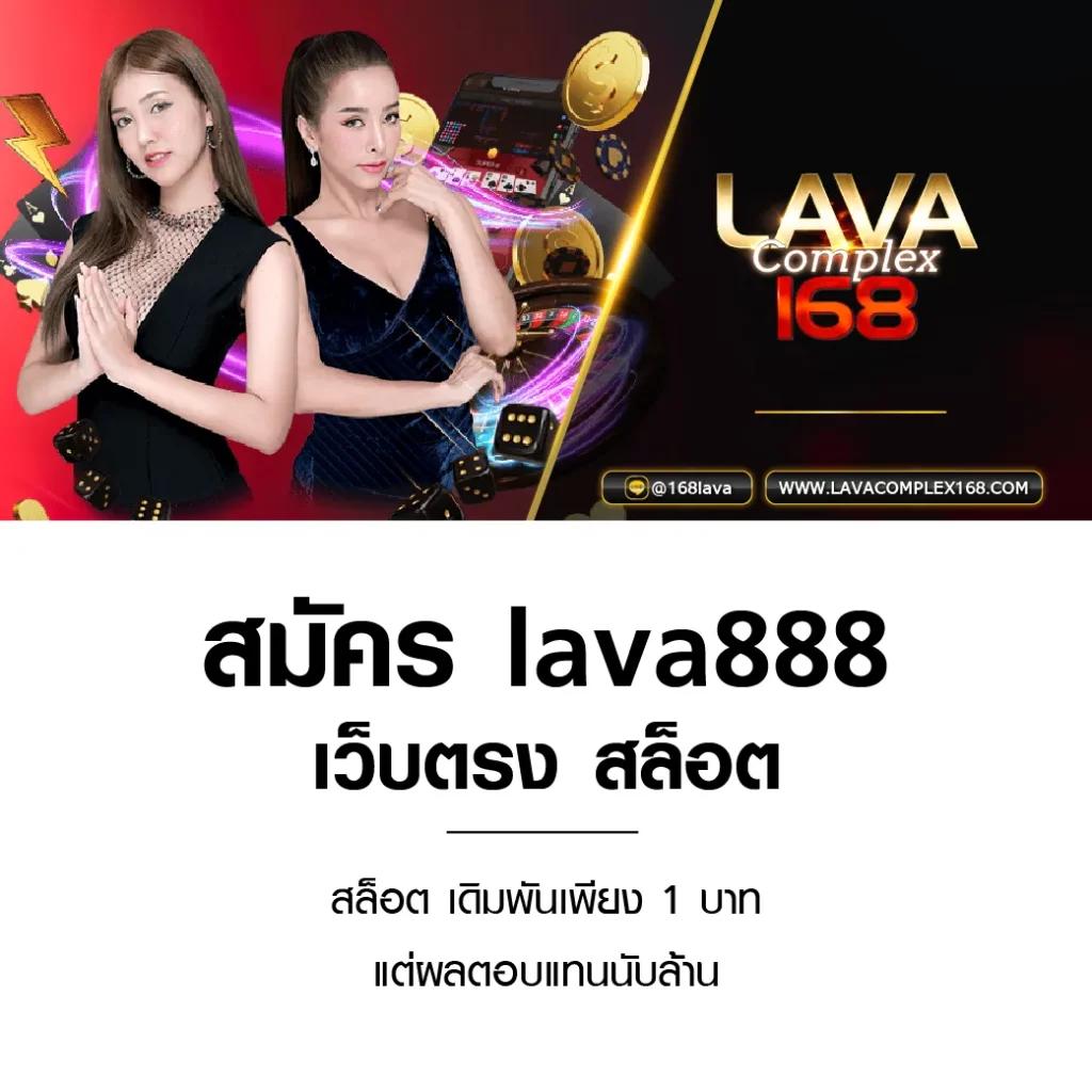 หวยหมีชมพู เว็บเดิมพันออนไลน์ครบวงจร บริการทันสมัยปลอดภัย