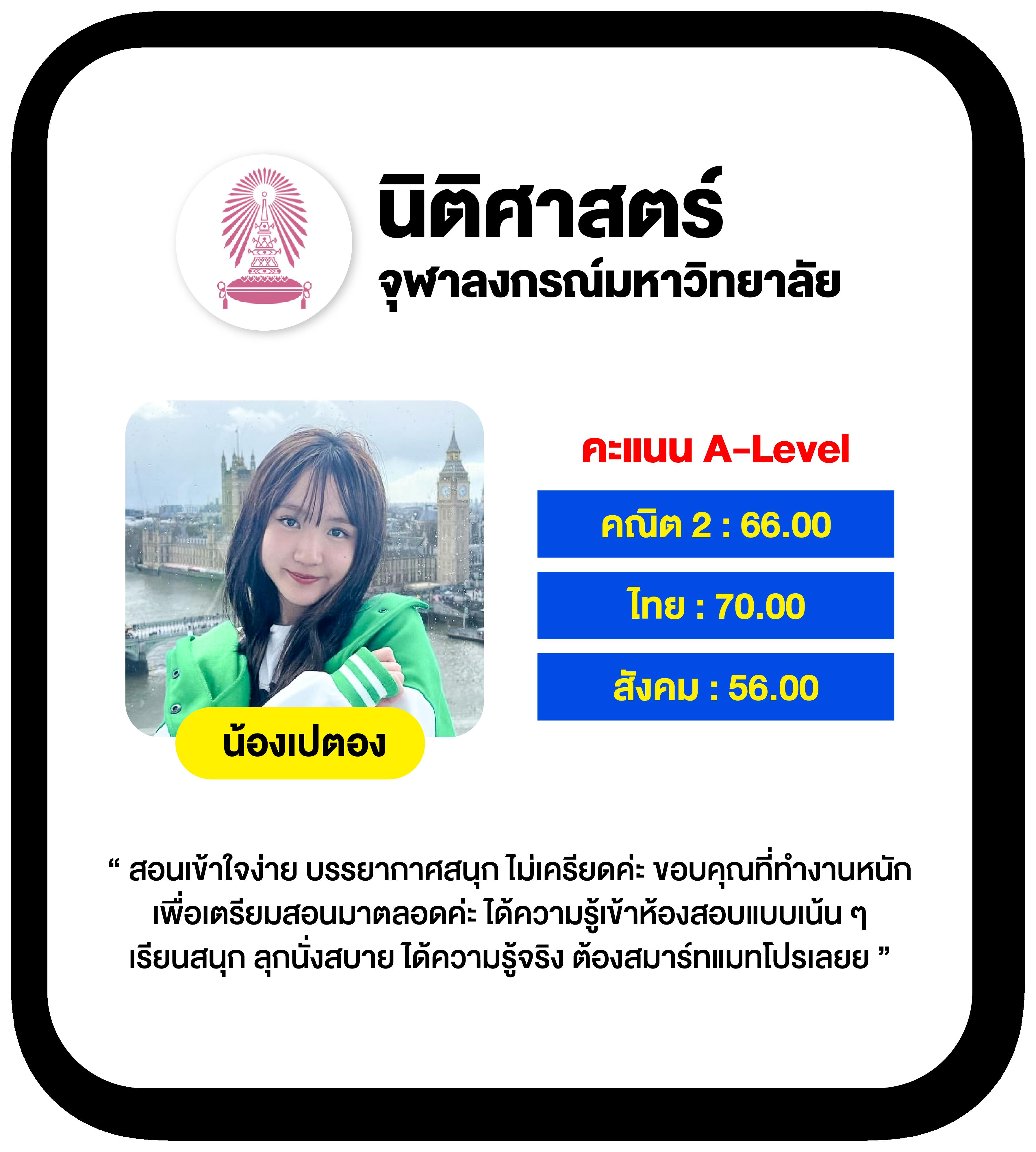 หวยออนไลน์ hihuay เว็บตรง เดิมพันง่าย จ่ายจริงในไทย