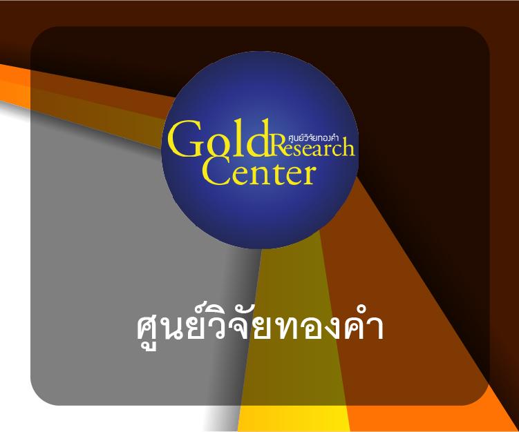 หวยออนไลน์ lotto 888 แทงง่าย ฝากถอนรวดเร็ว พร้อมโปรโมชั่นสุดคุ้ม