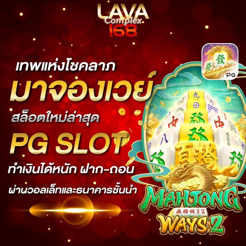 หวยออนไลน์lottovip บริการแทงหวยครบวงจร เว็บตรงปลอดภัย